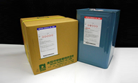 Cleaning agent