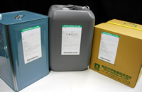 Cutting/Grinding coolant (Solid type)