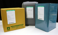 Coolant for wiresaw (Slicing agent)